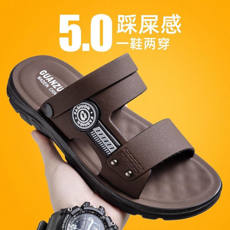 13410037.男士凉鞋厚底防滑沙滩夏季外穿休闲软底耐磨两用拖鞋