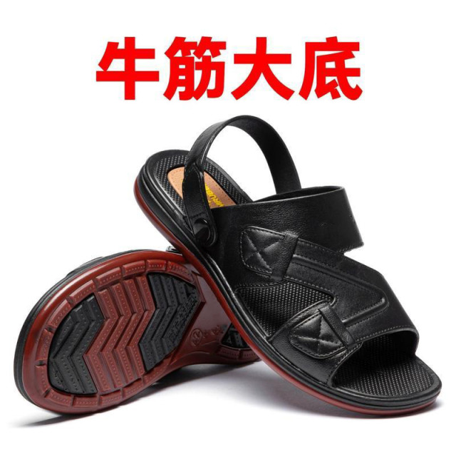 13410072.外穿凉鞋爸爸男士牛筋夏季防水防滑耐磨沙滩鞋两用休闲拖鞋