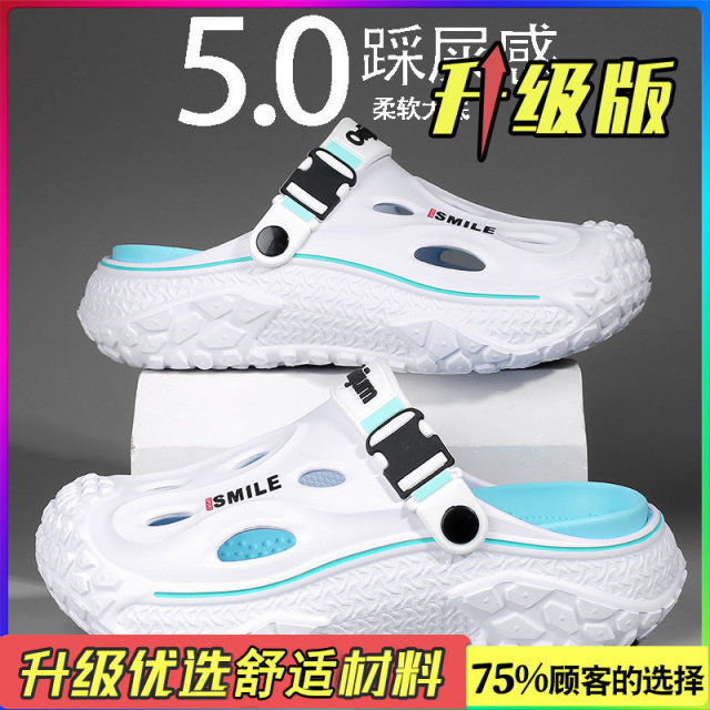 13410336.凉鞋男夏季外穿防滑厚底户外开车两用休闲沙滩凉鞋