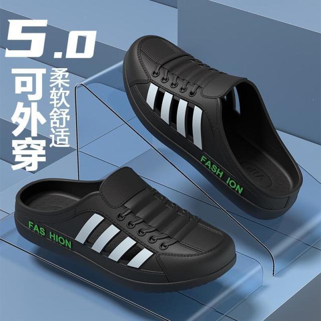 13409842.洞洞拖鞋男透气防滑包头韩版防懒人一脚蹬半拖凉鞋潮鞋