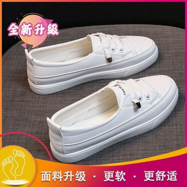 13417301.小白鞋女鞋百搭一脚蹬平底休闲鞋透气舒适鞋子
