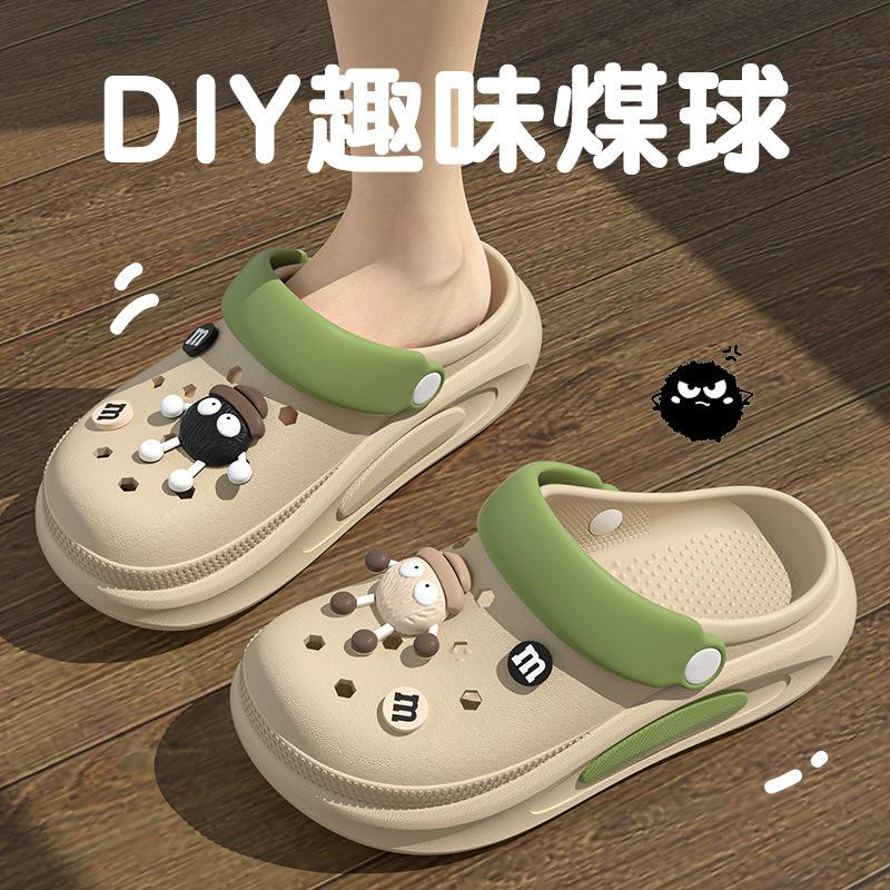 13418041.厚底洞洞鞋女夏季外穿防滑软底踩屎感沙滩包头凉拖鞋