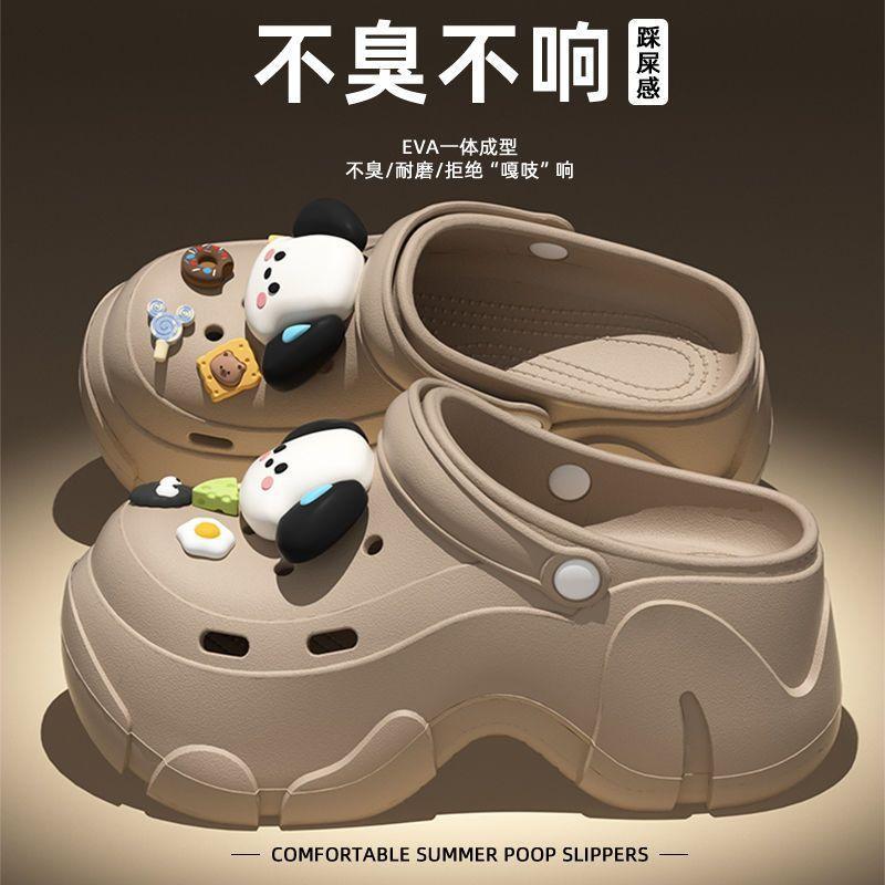 13418112.厚底洞洞凉鞋女款夏季外穿防滑防臭踩屎感凉鞋女
