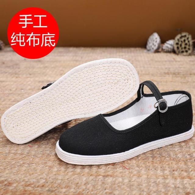 13417676.手工老北京布鞋女千层底布鞋全棉布底鞋吸汗透气养生妈妈鞋休闲鞋