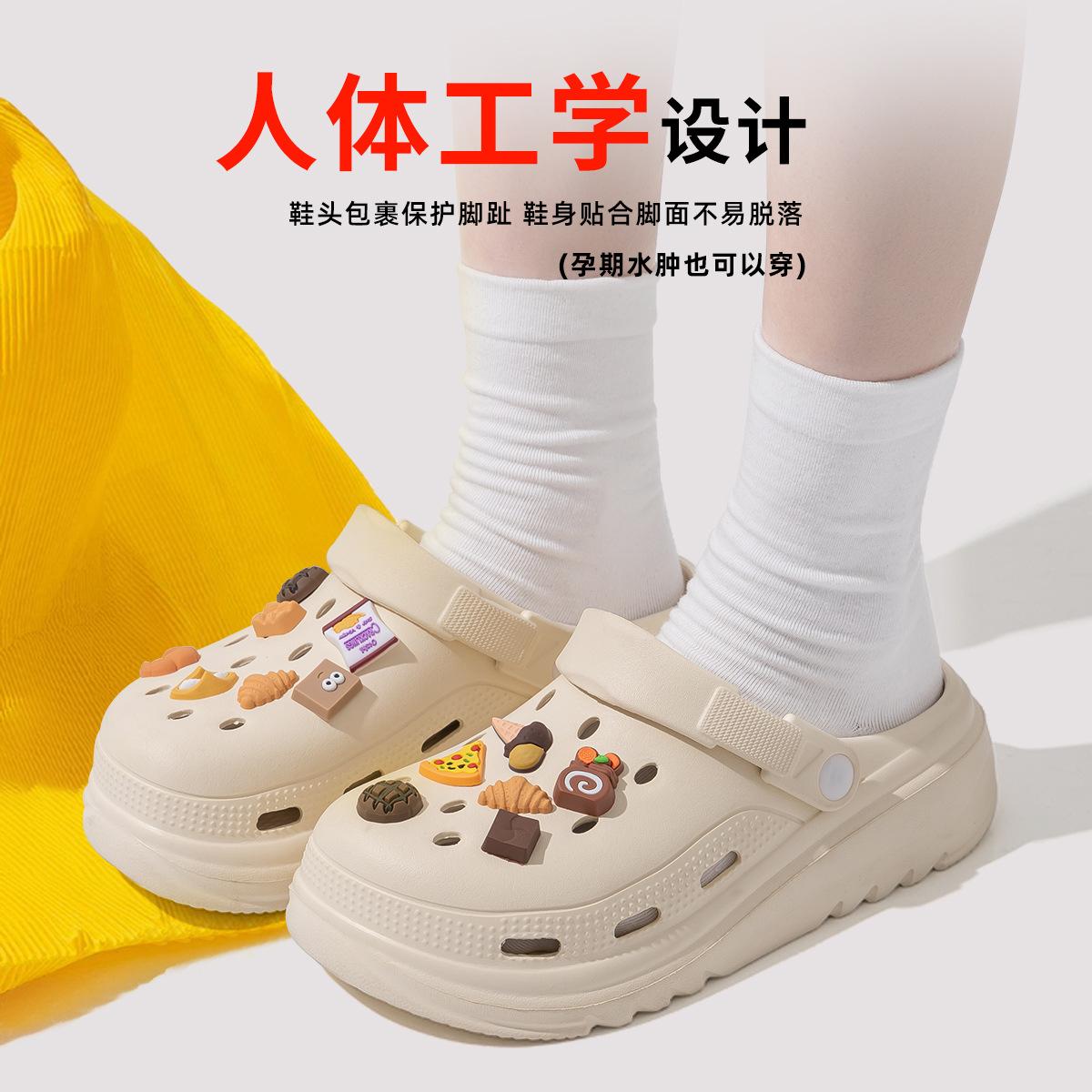 13418024.女式凉鞋 eva洞洞鞋女夏季外穿厚底防滑护士手术室拖鞋