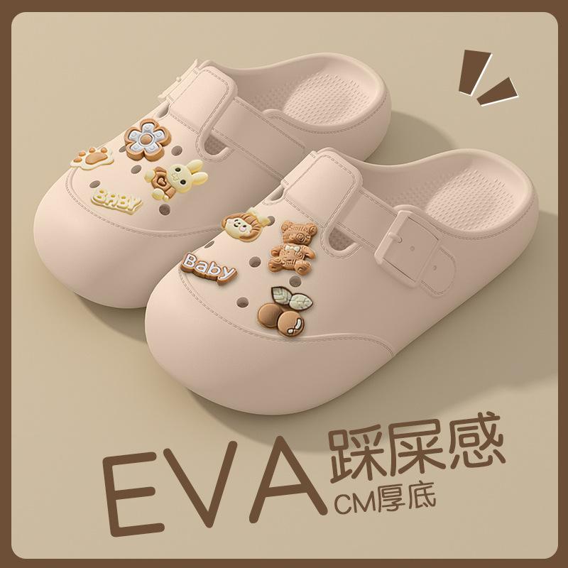 13417916.洞洞鞋凉鞋女款外穿办公室防滑厚底懒人鞋包头凉鞋