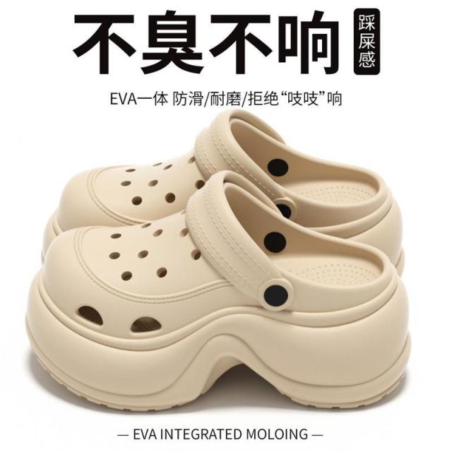 13417444.厚底洞洞拖鞋夏季外穿足弓支撑防滑防臭海边沙滩拖鞋女