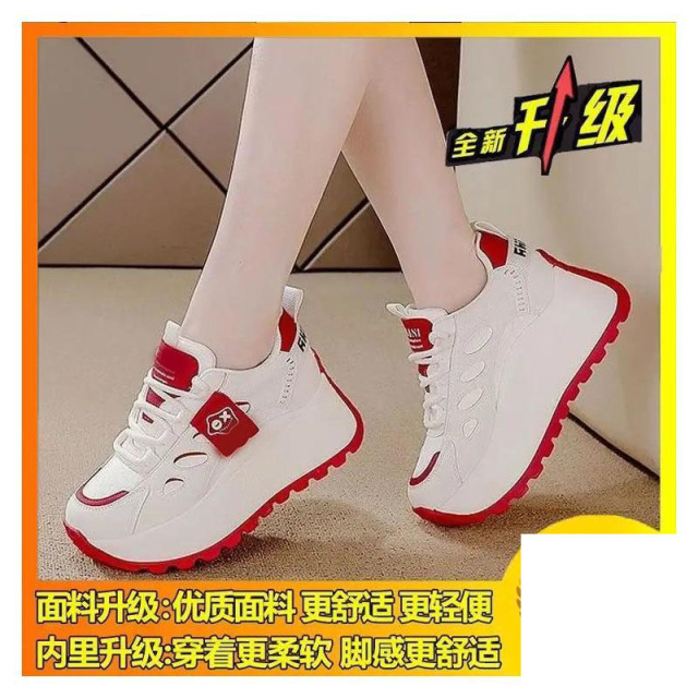13417776.女鞋老爹鞋皮面厚底松糕运动休闲鞋小个子休闲鞋