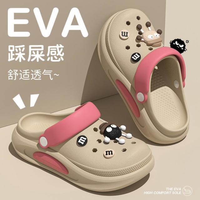 13418041.厚底洞洞鞋女夏季外穿防滑软底踩屎感沙滩包头凉拖鞋