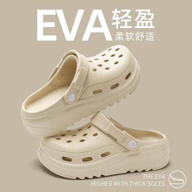 13418024.女式凉鞋 eva洞洞鞋女夏季外穿厚底防滑护士手术室拖鞋