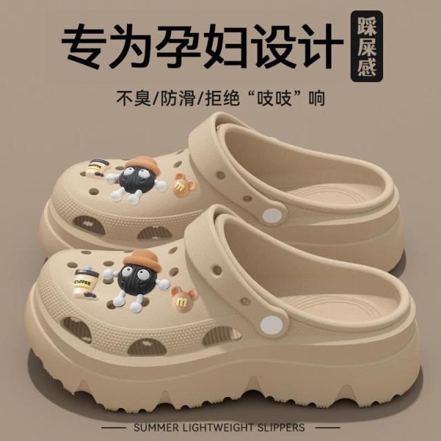 13418014.孕妇防滑洞洞鞋女外穿逛街防滑厚底eva包头凉拖女士夏季