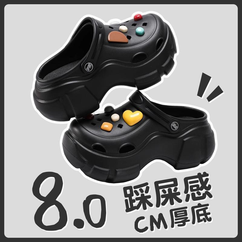 13418006.超厚底eva洞洞鞋女款外穿防滑防臭夏季沙滩凉拖鞋