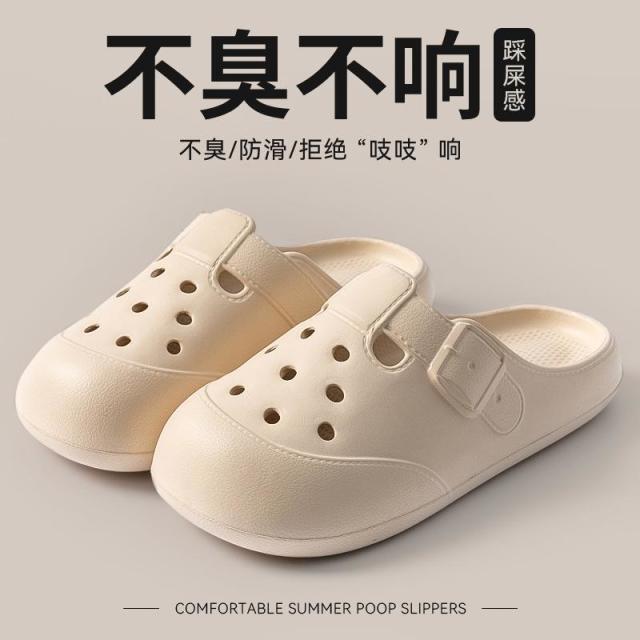 13417909.勃肯洞洞鞋女夏季办公包头半拖厚底防滑情侣外穿懒人凉鞋