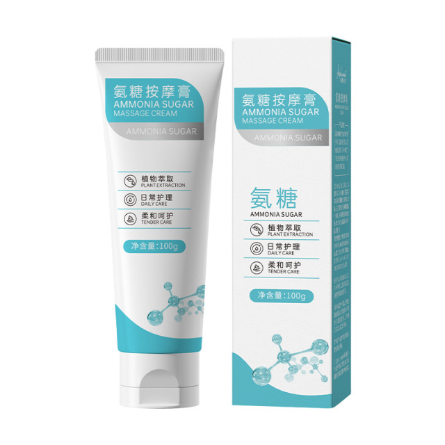 11986750.小蓝管氨糖按摩膏涂抹凝胶改善肩颈腰膝盖关节外用