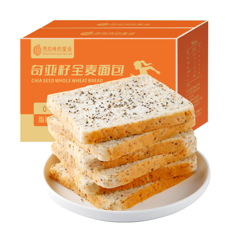 12674319.奇亚籽全麦吐司面包整箱现做糕点厚切0脂主食早饭懒人速食