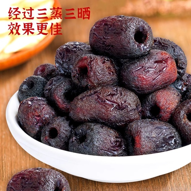 12674270.福利上新！买2送1【三蒸三晒黄芪枣】精选新疆大枣和甘肃黄芪，⁠0添加0防腐剂！高膳食纤维，果型饱满，肉厚香糯
