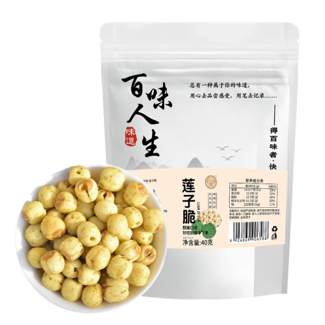 12674257.【香酥莲子脆】入口清淡不油腻,颗粒饱满圆润!0色素0防腐剂0香精添加,富含钙铁锌等多种营养物质,大人小孩都适合!