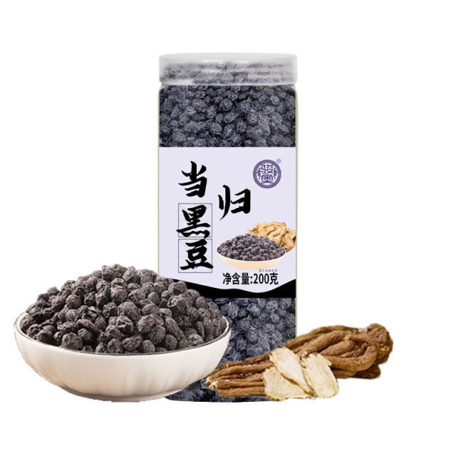 12674253.15.9得2罐【当归黑豆200g】甄选道地产区，⁩带来好品质！配方干净极简，‪只有黑豆+冰糖+当归！懒人养生必备