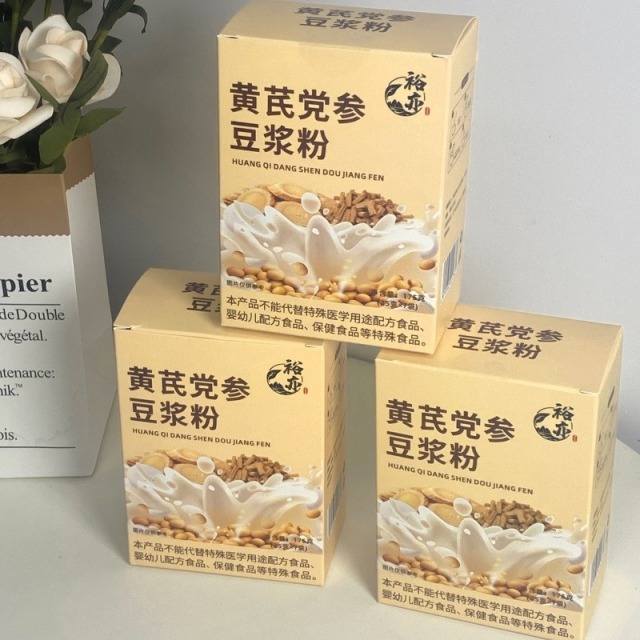 12674245.限时直降10元秒杀！29.9得5盒【黄芪党参豆浆粉】甄选原料，科学配比！0蔗糖0香精0色素！口感细腻！香醇丝滑！甜而不腻