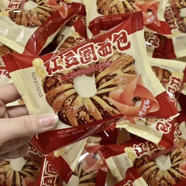 12674219.早餐代餐【老式红豆圈面包】一圈圈的豆沙又软又香 无反式脂肪酸!传承老工艺,老配料,延续小时候的味道