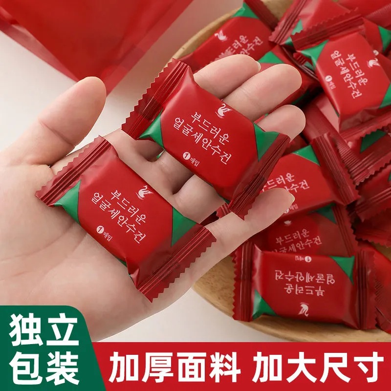 12463684.加厚一次性压缩毛巾洗脸巾卸妆棉加大洁面巾便携旅行装旅游用