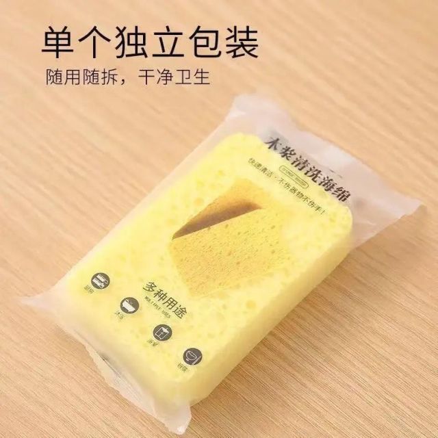 12462604.加厚木浆棉海绵擦厨房清洁不沾油海绵块洗碗神器百洁布木浆海棉