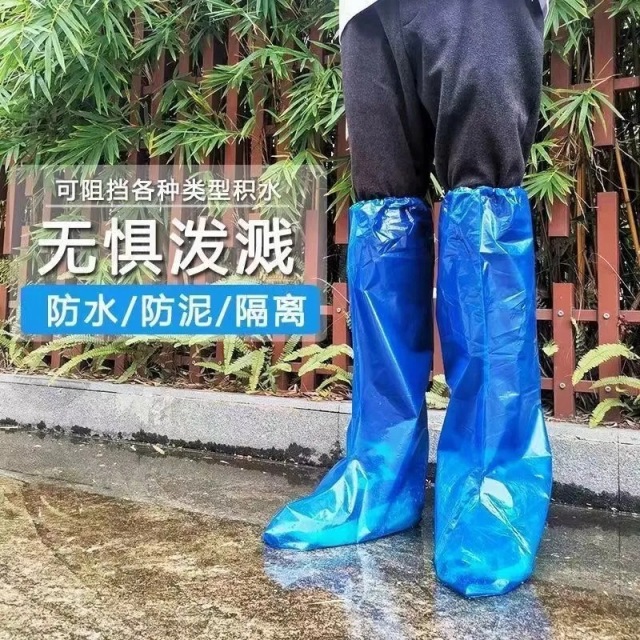 12462473.一次性雨鞋鞋套下雨天防水防滑透明塑料室外加厚耐磨隔离脚套防雨