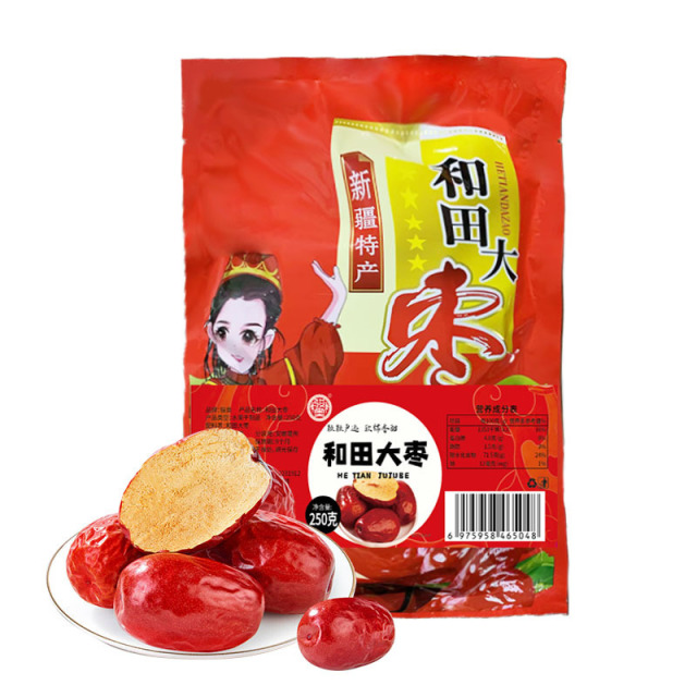 12674203.新疆和田大枣袋装100g*6袋免洗干吃泡水喝煲汤休闲零食