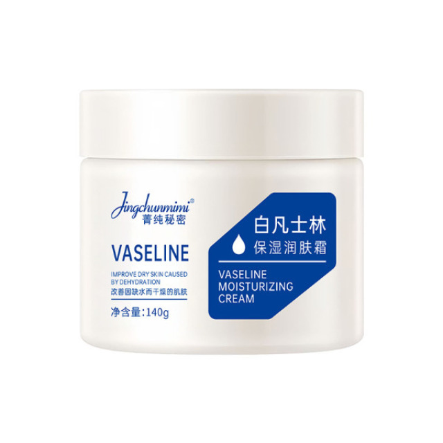 12608727.白凡士林面霜140g/罐冬季护肤补水保湿身体乳雪花膏不粘腻