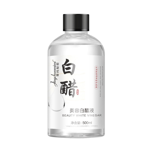 12609871.美容白醋液500ML/瓶补水保湿改善粗糙收缩毛孔温和舒缓湿敷精华液