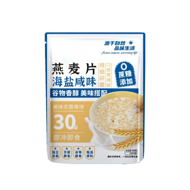12616685.海盐咸味燕麦片300克早餐代发饱腹轻食小包装冲饮品