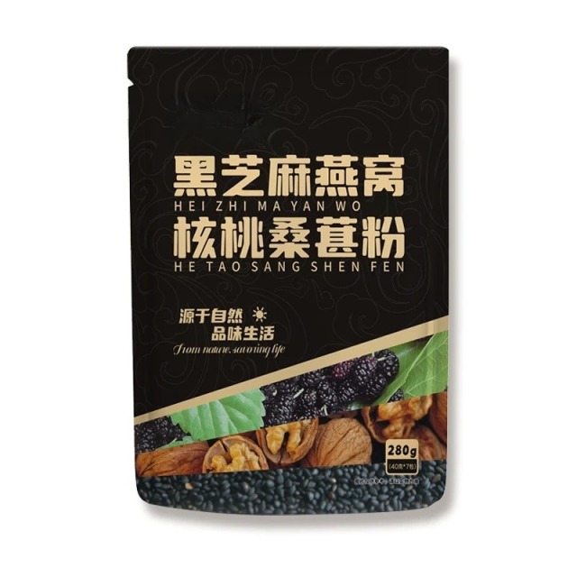 12620960.黑芝麻燕窝核桃桑葚粉280克7小包独立包装早餐黑芝麻糊冲饮