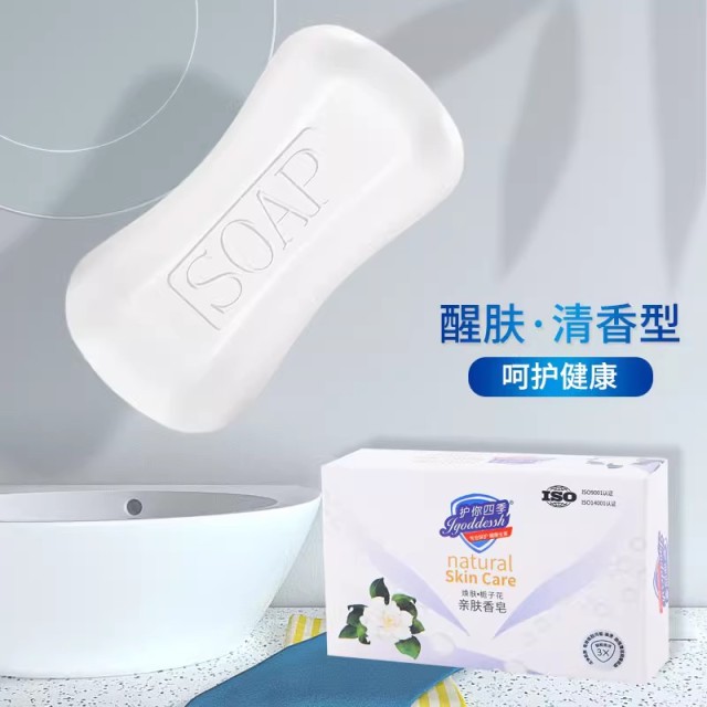 13517683.洗脸洗手洗澡香皂止痒持久留香深层洁面家用清洁香皂