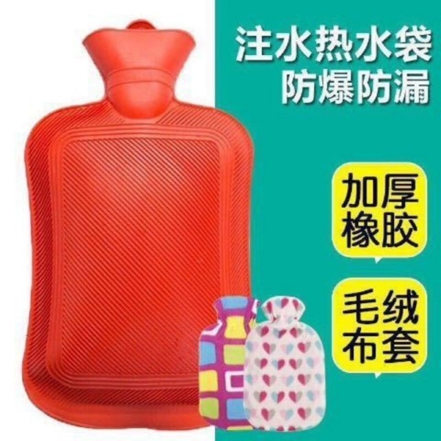 12715974.新款卡通毛绒热水袋防爆注水袋学生暖手袋便携可爱迷你暖手宝