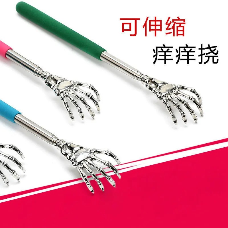 12718567.鬼手不锈钢可伸缩家用按摩器不求人老头乐抓痒器痒痒挠