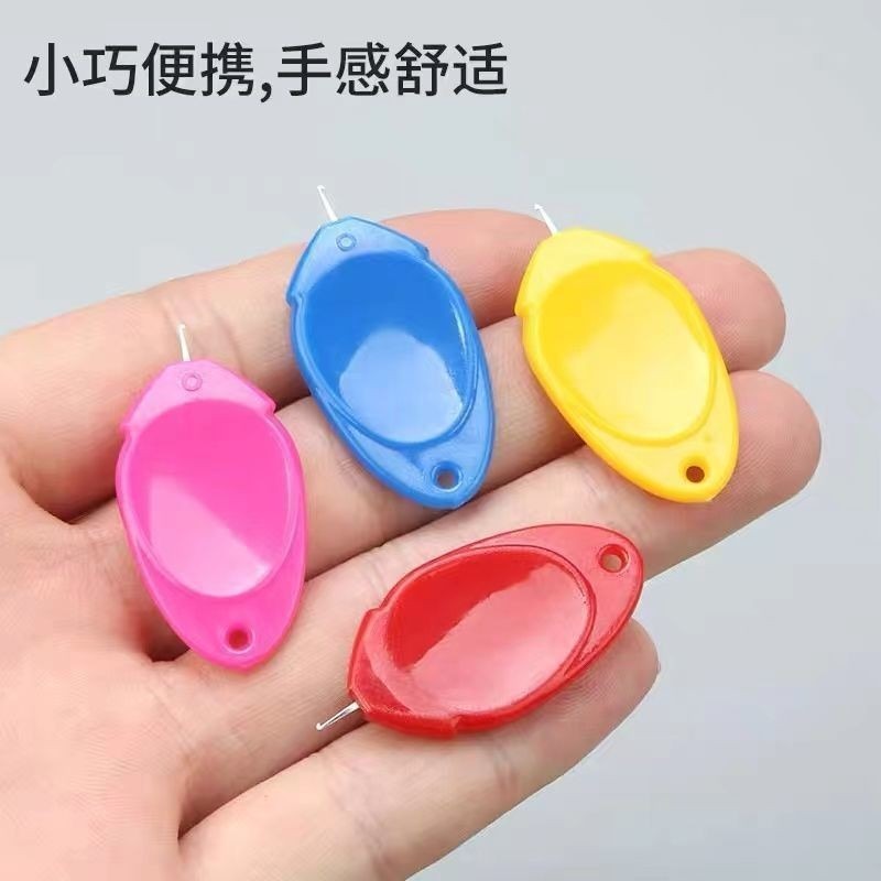 12717243.拇指辅助穿针器中老人自动穿针引线器家用缝纫机穿线神器快速认针