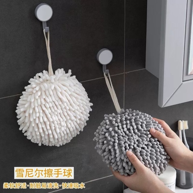 13517690.不掉毛雪尼尔擦手球挂式速干擦手巾反复使用北欧风简约擦手帕