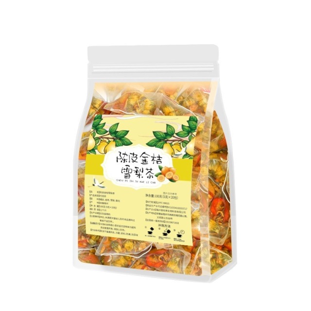 12746853.陈皮金桔雪梨茶秋冬季节养生茶饮健康无添加冲饮品