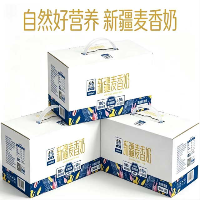13672465.土姥姥新疆麦香奶200ml*10盒*3箱