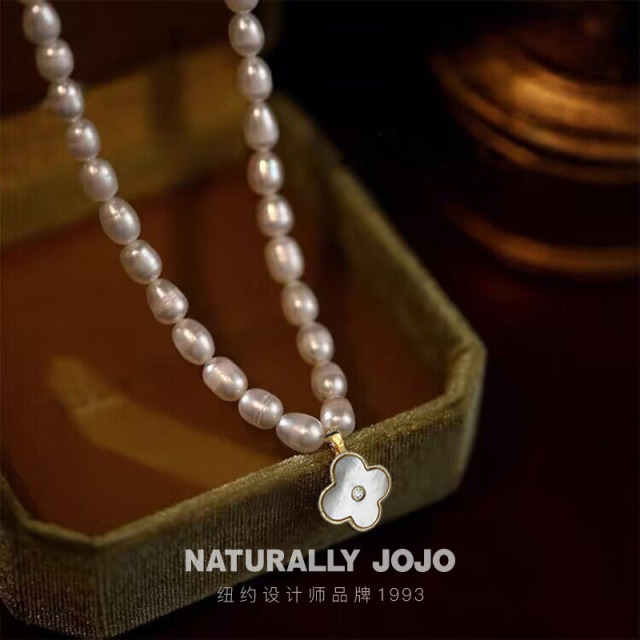 13225438.NATURALLY JOJO 时尚淡水珍珠可拆分四叶草贝壳吊坠项链