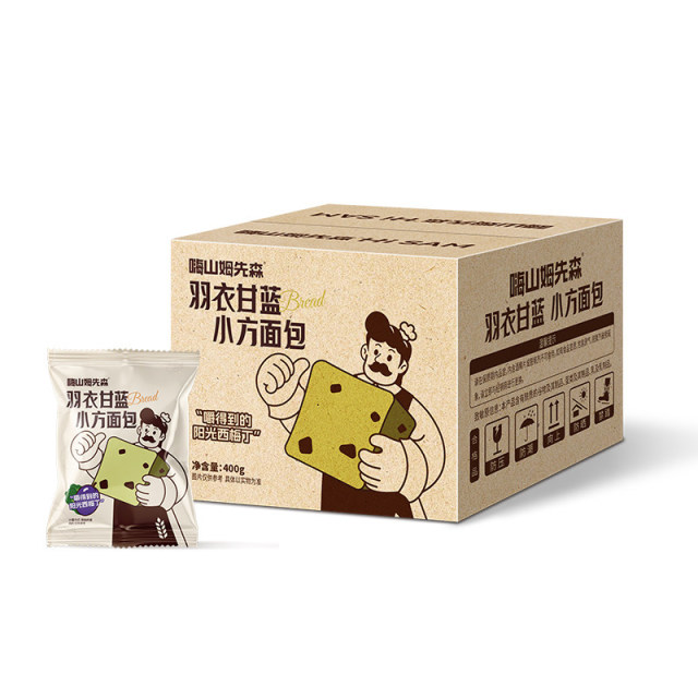 13641529.【某音热销同款 配料表干净 双果蔬营养口味 自带真实果料 现做现发 短保21天】嗨山姆先森手作小吐司400g/箱