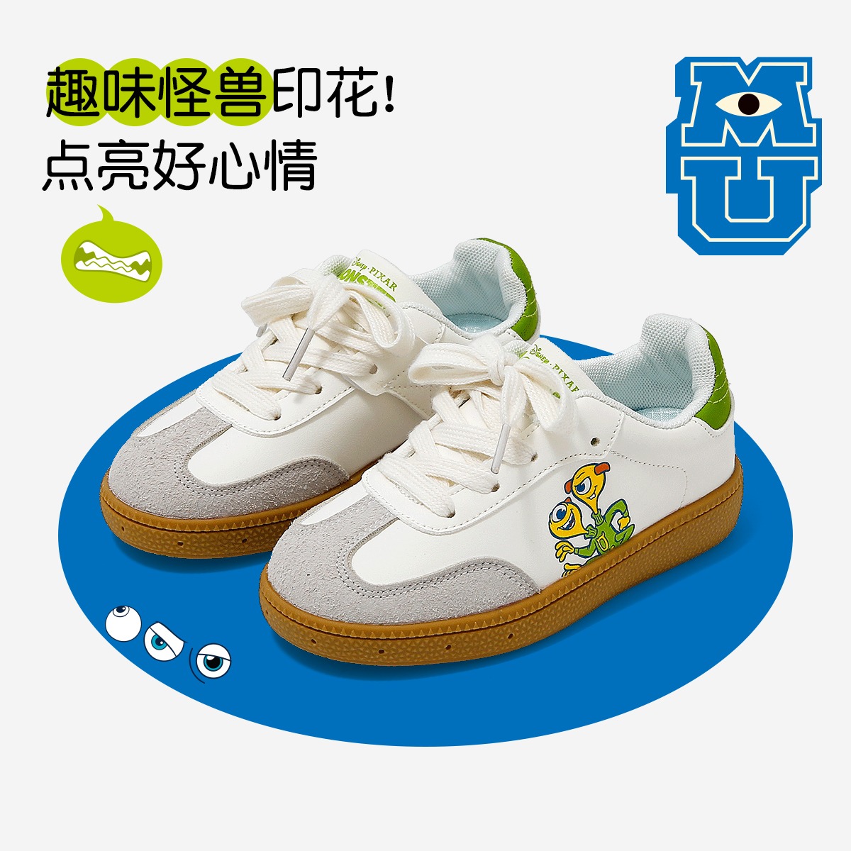 12664495.迪士尼女童卡通鞋子春秋季儿童德训鞋女孩可爱休闲运动鞋