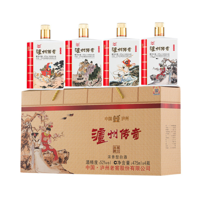 12608408.泸州老窖泸州传奇尊仕典藏52度浓香型白酒475ml*4瓶礼盒
