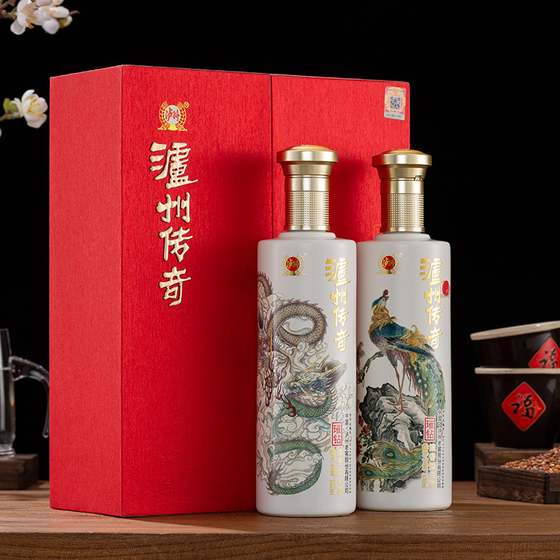 12608256.泸州传奇璀钻52度浓香型白酒500ml*2瓶礼盒含礼袋