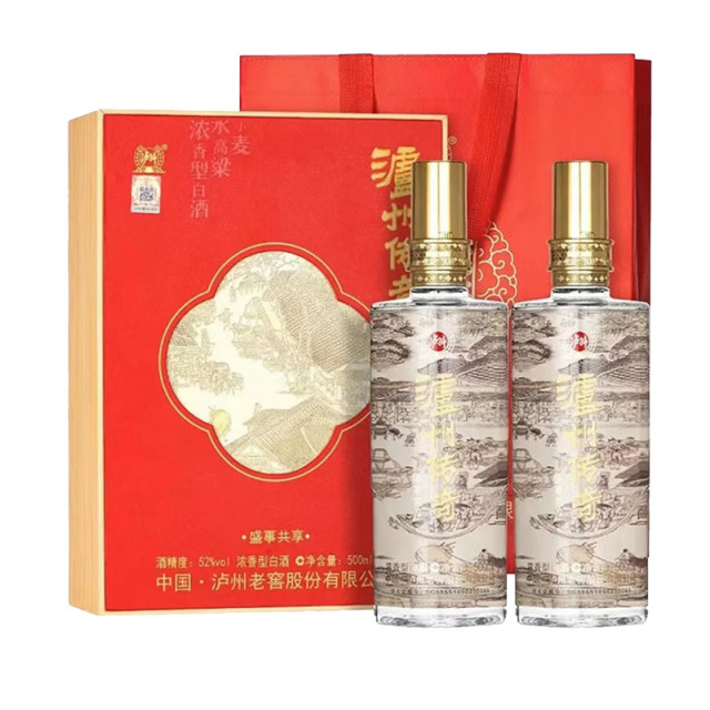 12608389.泸州老窖泸州传奇盛事共享52度浓香型白酒500ml*2瓶礼盒含礼袋