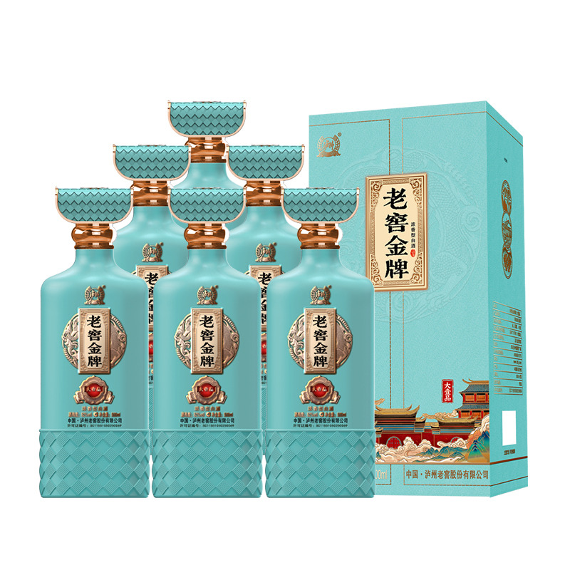 12608566.泸州老窖金牌大壹品蒂芙尼蓝52度浓香型白酒500ml*6瓶