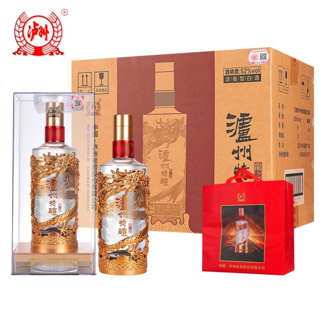 12709965.泸州特酿龙之源龙年纪念酒52度浓香型白酒500ml*6瓶整箱装