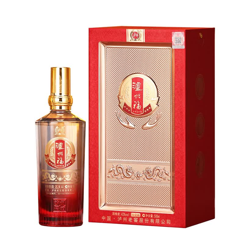 13686251.泸州福酒大壹品42度浓香型白酒500ml