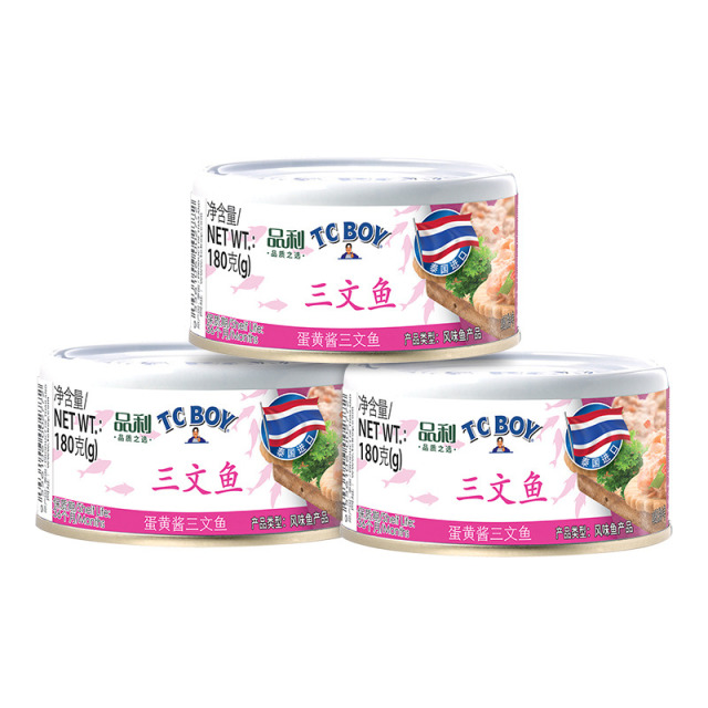 12667784.【品利TCBOY】蛋黄酱三文鱼罐头 泰国原装进口无添加180g*3