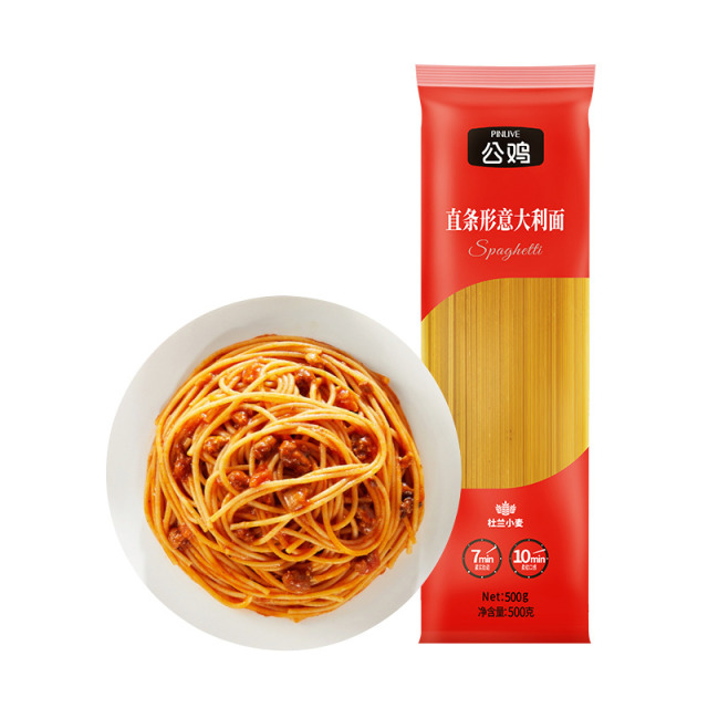 12667769.【直条形意大利面】公鸡土耳其原原装进口硬质杜兰小麦500g/包